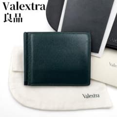良品✨ ヴァレクストラ 折り財布 正規品 マネークリップ レザー 二