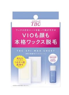 TBC エピワックスシートのサムネイル