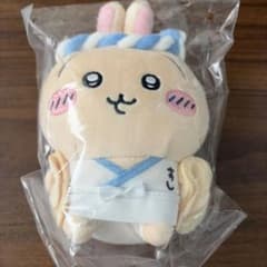 Chiikawa Sushi Sitting Mini Plush Toy - Rabbit (Brand New)