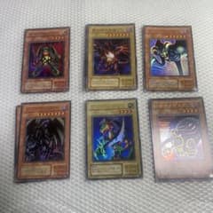 遊戯王 レッドアイズ等 UR 6種まとめ売り - メルカリ