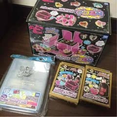 未開封プリズムストーンメーカーDXのサムネイル
