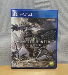 PS4 モンスターハンターワールド