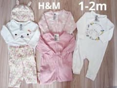 H&M うさぎロンパース セット　1-2Mのサムネイル