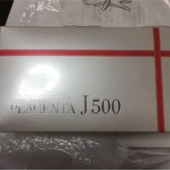 値下げ プラセンタJ500 60粒入のサムネイル