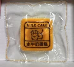 もも様 リクエスト 3点 まとめ商品 - メルカリ