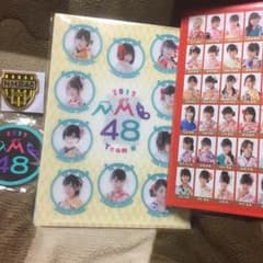 NMB 福袋セットのサムネイル