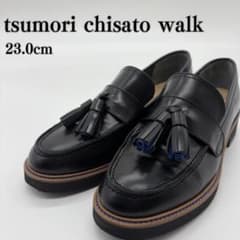 tsumori chisato walk タッセル ローファー ブラック 23 - メルカリ