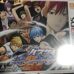 黒子のバスケ 未来へのキズナのサムネイル