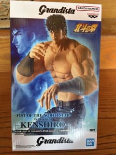 北斗の拳 Grandista ケンシロウ フィギュアのサムネイル