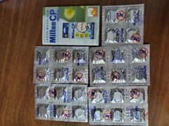 ミルトンCP 錠剤のサムネイル