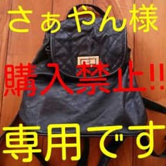 ●◯●◯さぁやん様専用◯●◯●ブラック/ミニリュックのサムネイル