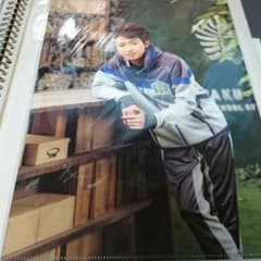 大野智 クリアファイルのサムネイル