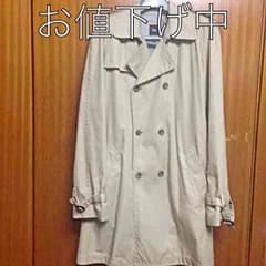 monamu様専用のサムネイル