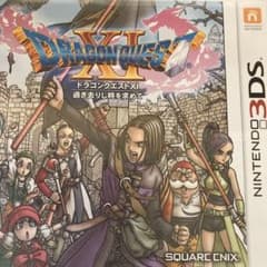 ドラクエ11 3ds くまさん専用。のサムネイル
