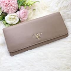 PRADA プラダ フラップ長財布 サフィアーノ メタルロゴ ベージュ