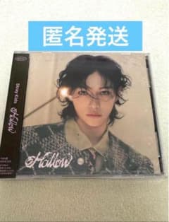 StrayKids Hollow FC盤 フィリックス アルバム 新品未開封 - メルカリ