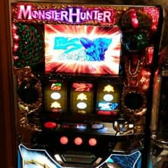 モンハンスロット台のサムネイル