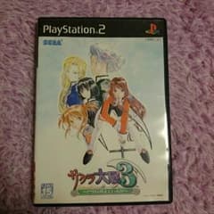 サクラ大戦3 ~巴里は燃えているか~ PS2のサムネイル