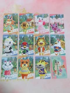 あつまれどうぶつの森　カードのサムネイル