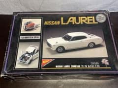 ニチモ　ローレル2000SGXのサムネイル