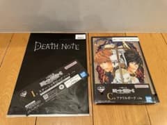 【2点セット】一番くじ　DEATH NOTE デスノート　C賞　I賞
