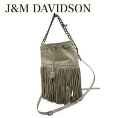 J&M DAVIDSON フリンジ カーニバル 巾着 ショルダーバッグ 2WAY