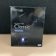 ホームシアター　クラッシック　プラネタリウムのサムネイル