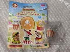 シルバニアファミリー どきどきコレクション 赤ちゃんハンバーガー屋さんのサムネイル