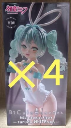 하츠네 미쿠 Bicute Bunnies rurudo 화이트 토끼 4체 세트