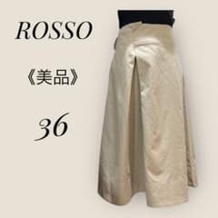 【美品】ROSSO★ロッソ　ロング丈スカート　36のサムネイル