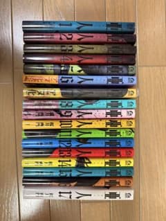 亜人漫画 全巻セット　初版のサムネイル