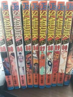 Slam dunk26〜31のサムネイル