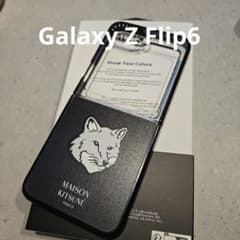 Galaxy Z Flip6 本体 +MAISON KITSUNEケース付き ケースティファイ GalaxyZフリップ6 MAISON KITSUNE - メルカリ