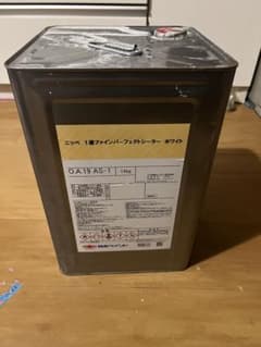 シーラー専用のサムネイル