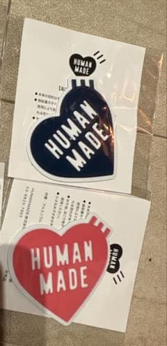 新品未開封】HUMAN MADE ノベルティ ハート アルミステッカー 2点