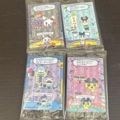 たまごっちのプチプチおみせっちしり〜ず カード&フレーム 4つセットのサムネイル
