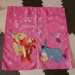 リナ様専用☆プーさん  のれん☆のサムネイル
