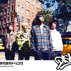DISH// アルバム 通常盤のサムネイル