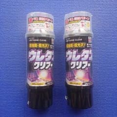 【ミツ様専用】SOFT 99ウレタンクリア スプレー 2本セット  新品未使用のサムネイル