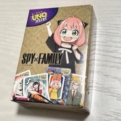 Happy Meal SPY x FAMILY Collaboration UNO Flip - McDonald's