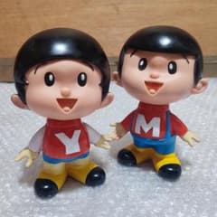 初代 ヤン坊 マー坊 ソフビ人形 貯金箱 ヤンボー マーボー - メルカリ