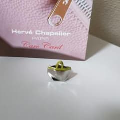 中古 Herve Chapelier チャーム 110PM ジョーヌ - メルカリ