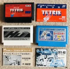 ファミコンソフト　3種説明書付き