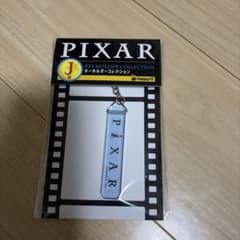PIXARハッピーくじ　キーホルダーコレクション　レミーのサムネイル