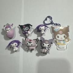 【サンリオ】クロミ フィギュア ガチャガチャ アクキー 7点セット まとめ売りのサムネイル
