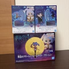 葬送のフリーレン フィギュア 全1種 12cmのサムネイル