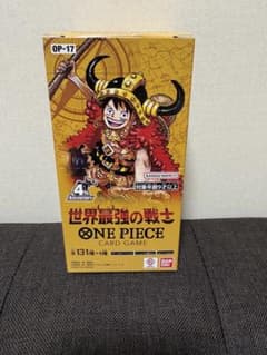 ワンピースカード 世界最強の戦士 OP-17 BOX テープカットのサムネイル