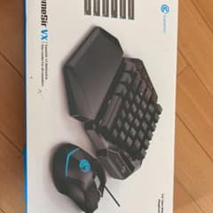 Gamesirvxゲームキーボードのサムネイル