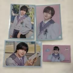 Etoneige 金子蒼央 写真 ３枚　入場特典１枚のサムネイル