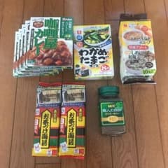お得な食品詰め合わせのサムネイル